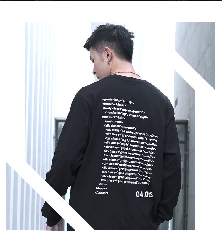 Loose sweater round neck bottoming shirt