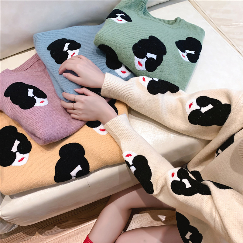 Women's padded low neck sweater