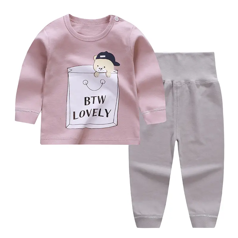 Children's cotton underwear set