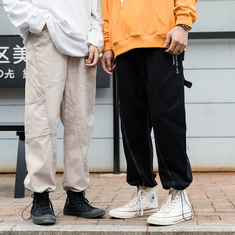 Stitched Overalls Wide-Leg Casual Trousers Men