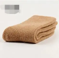 Double needle rabbit wool socks women - Khaki