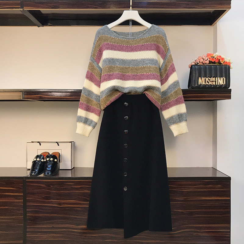 Ladies skirt two-piece suit