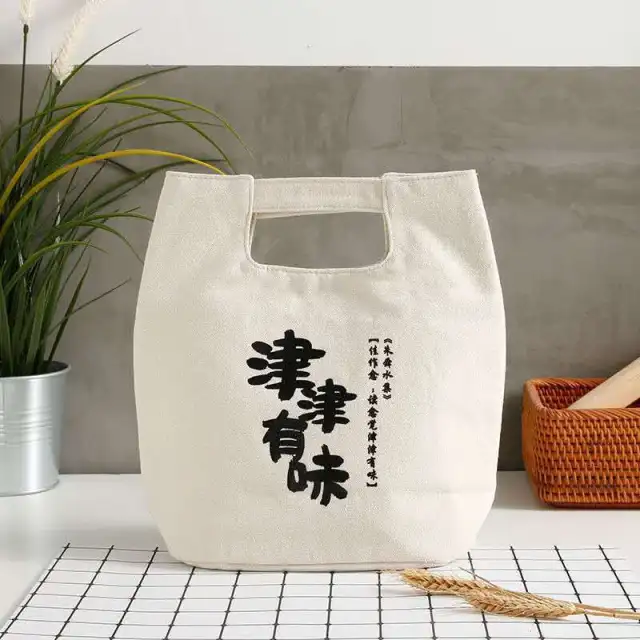 Canvas lunch box bag lunch tote White - Shop at LoveMi