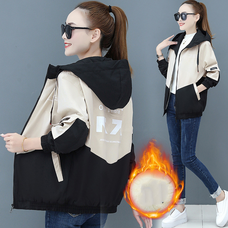 Women's plush thick short coat