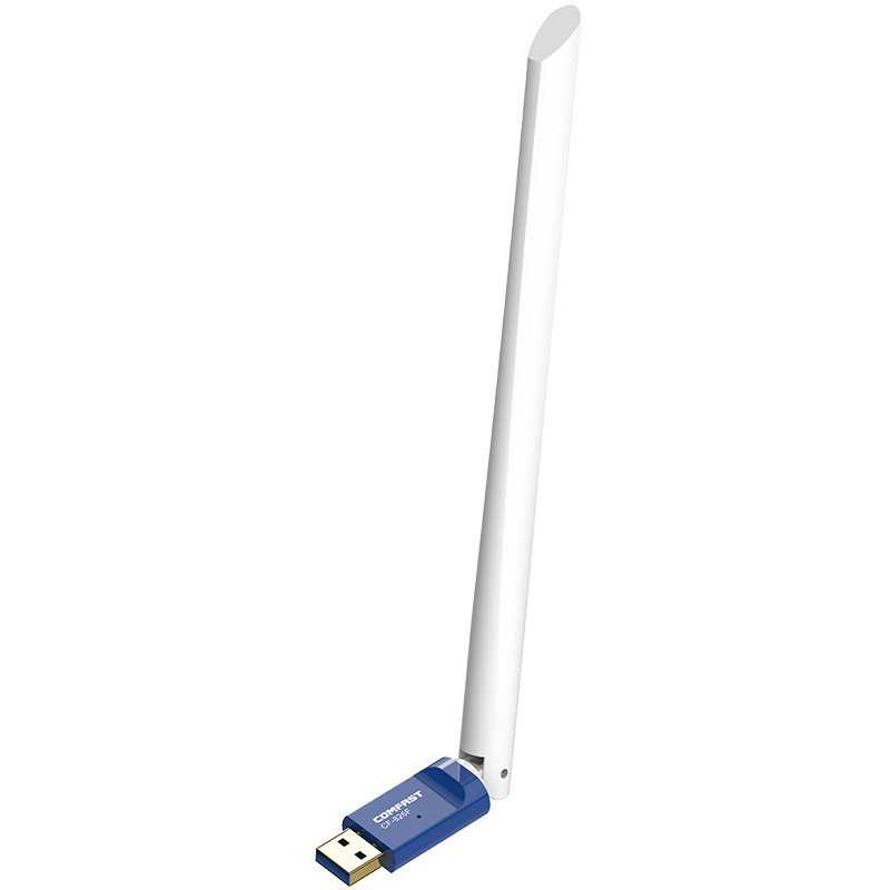 USB wireless network card external antenna 3