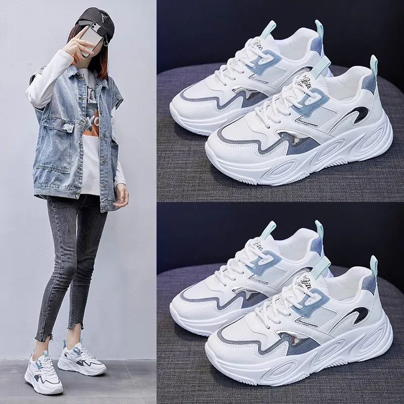 Super fire all-match old shoes
