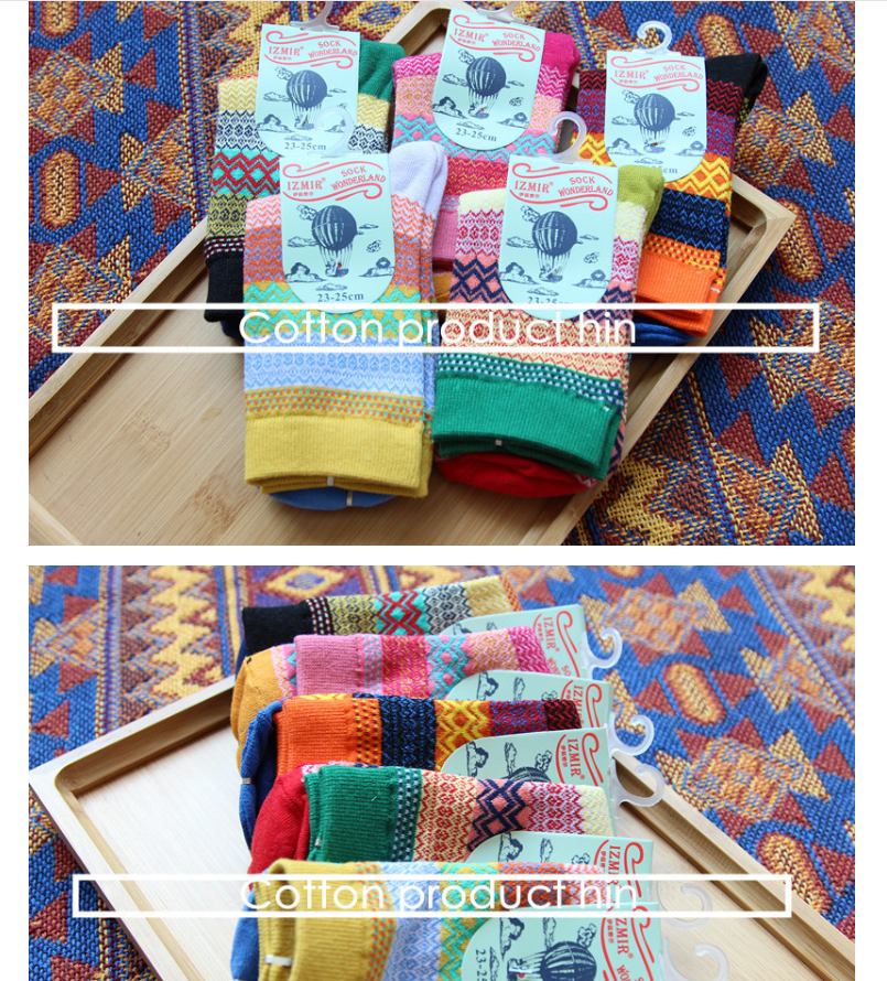 Vintage ethnic wind tube female socks horizontal strip double road socks cotton socks socks