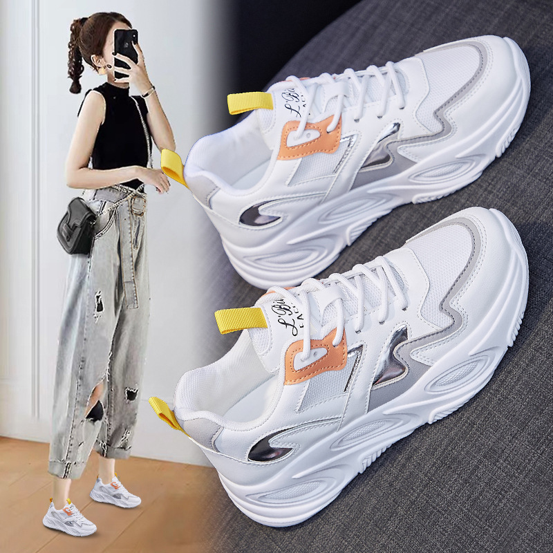 Super fire all-match old shoes