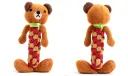 Small Bear