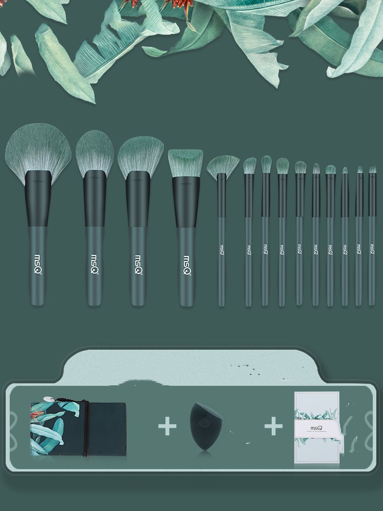 Brush package