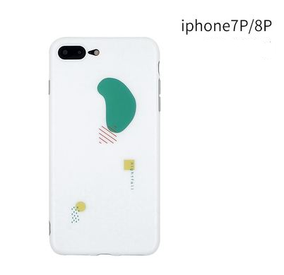 Green iphone7P 8P