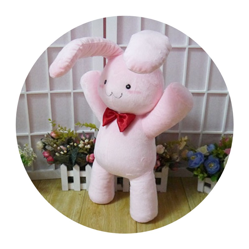 Relations Department Hanozuka Mitsukuni Rabbit Plush Toy