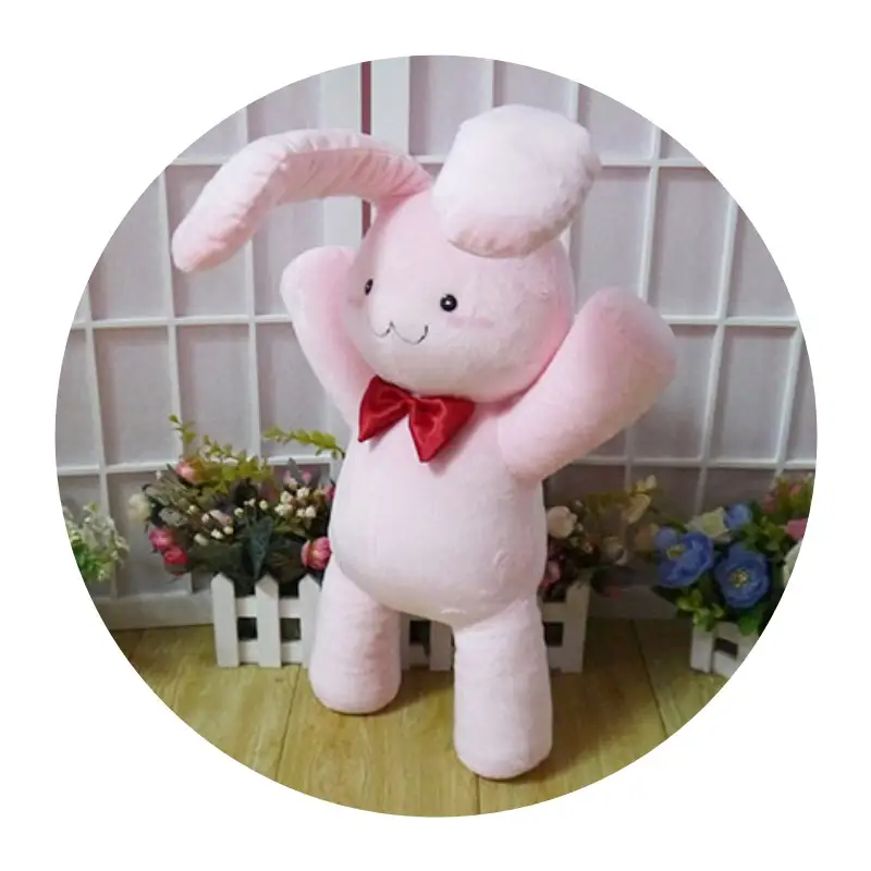 Relations Department Hanozuka Mitsukuni Rabbit Plush Toy