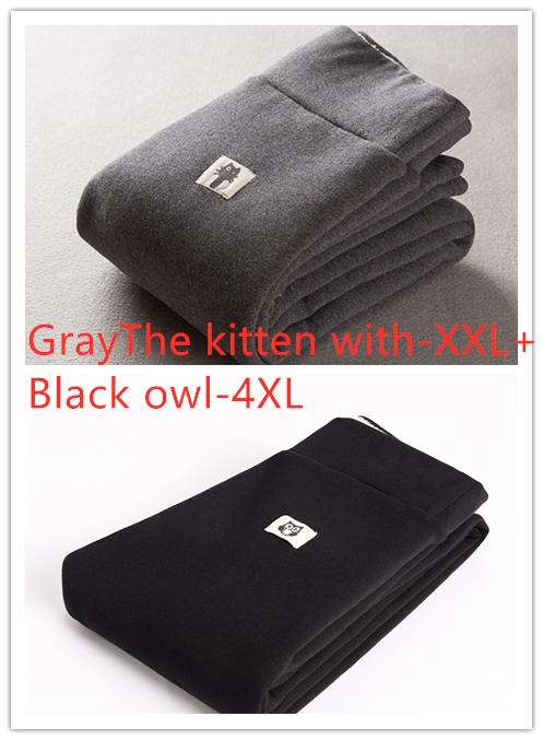 Super thick lamb cashmere leggings Set K 2Pcs - Shop at LoveMi