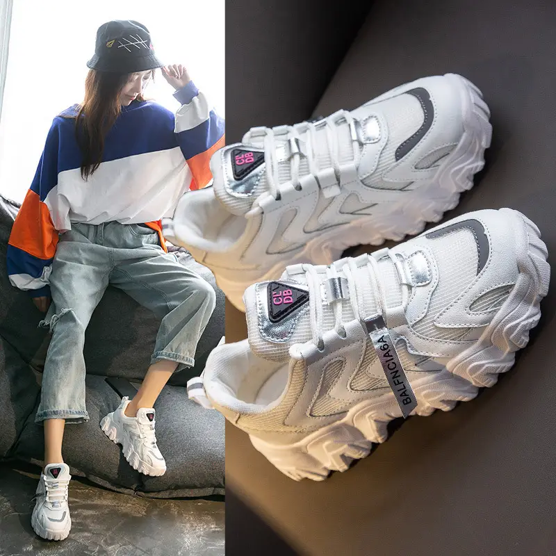 Instagram Street Height Shoes