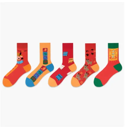 Ins Tide Tube Socks Cotton Men's Stockings B 36 42Give Gift Box - Shop at LoveMi