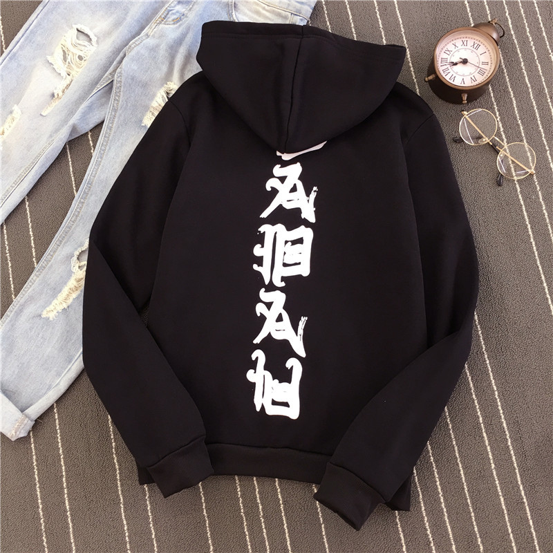 Autumn And Winter Totem Hooded Sweater Pullover Coat