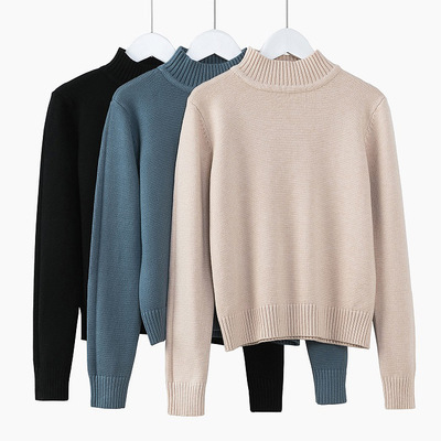 Pullover High Collar Long Sleeve Knitted Sweater
