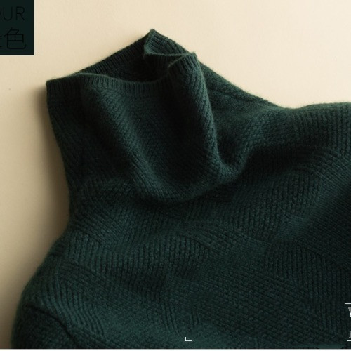 Pure wool knitted undershirt