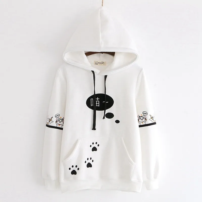 Fleece warm hooded sweater - White