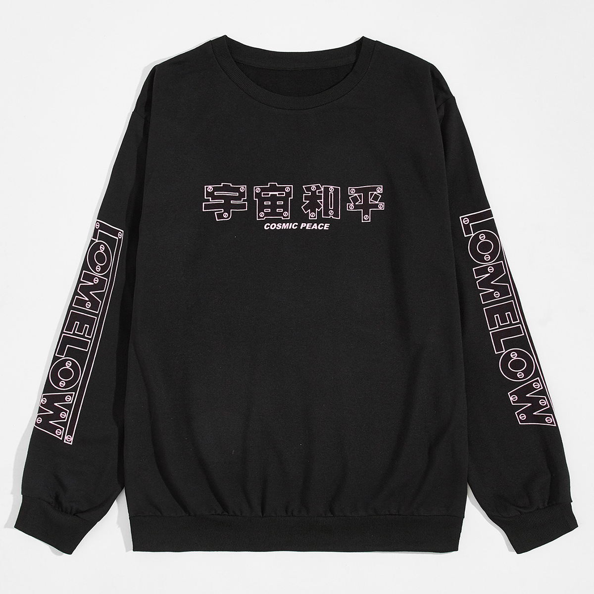 Loose round neck pullover cotton long sleeve men's and women's sweater