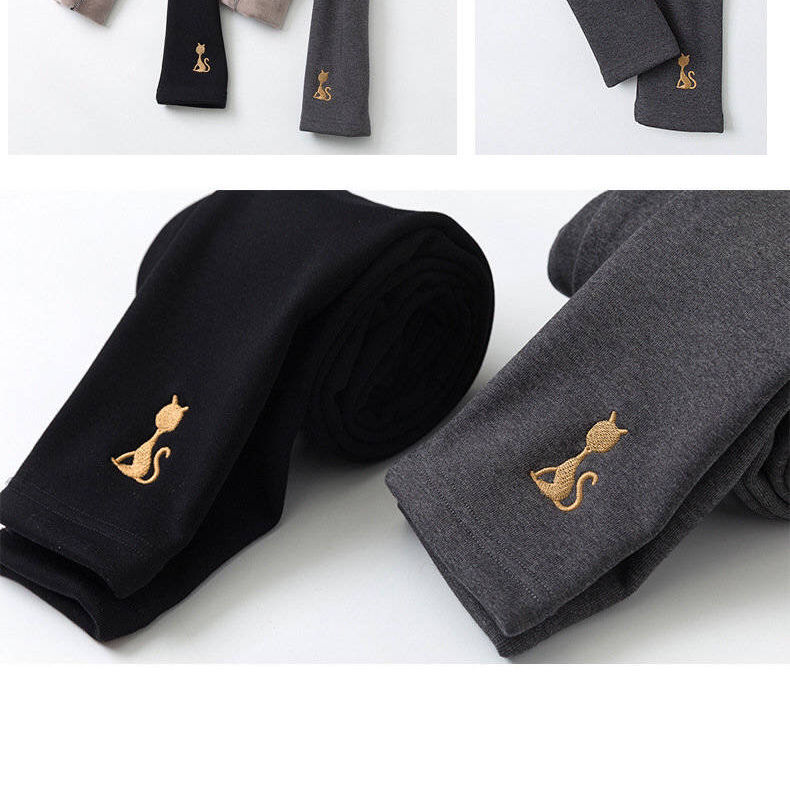 Slim-Fit High-Stretch Thermal Trousers With Small Feet