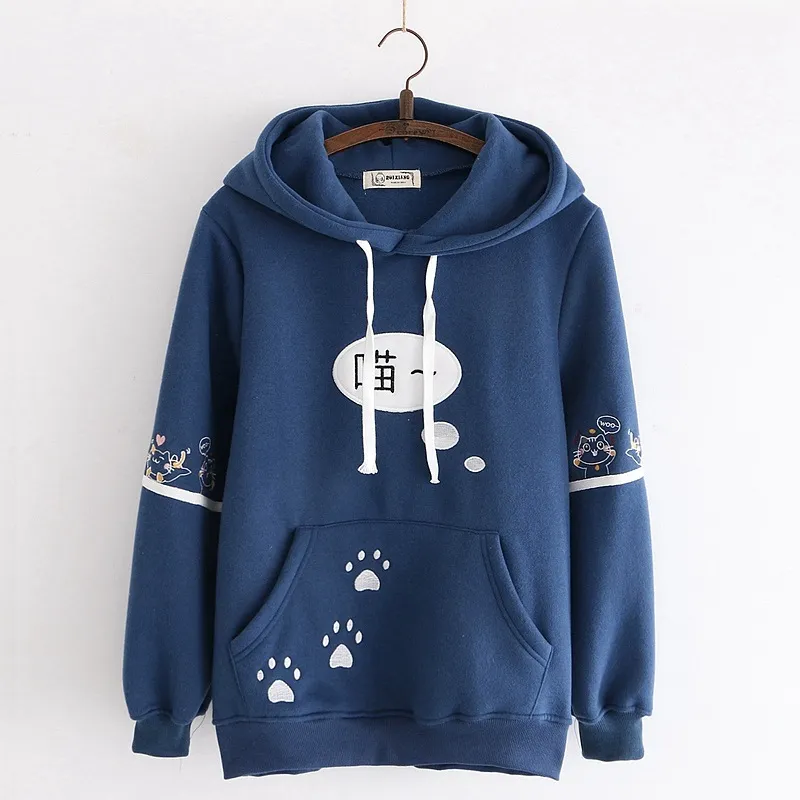 Fleece warm hooded sweater - Blue