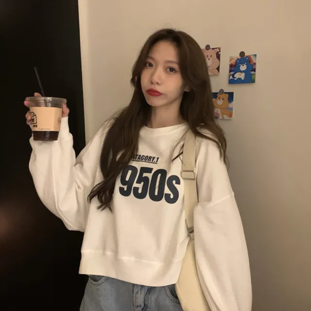 Autumn women's loose lazy style sweater White - Shop at LoveMi