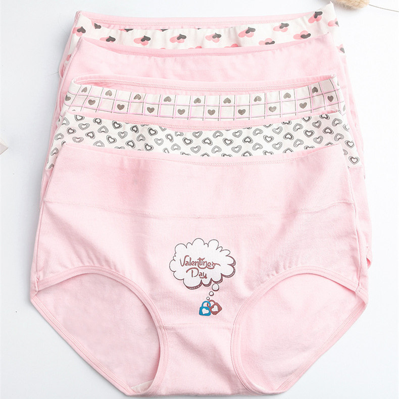 Title 1, Autumn underpants girl 100% cotton