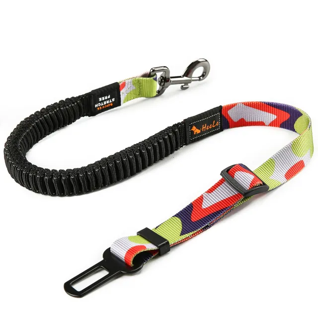 Pet Car Seat Belt Green - Shop at LoveMi