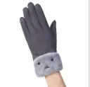 Cat Grey