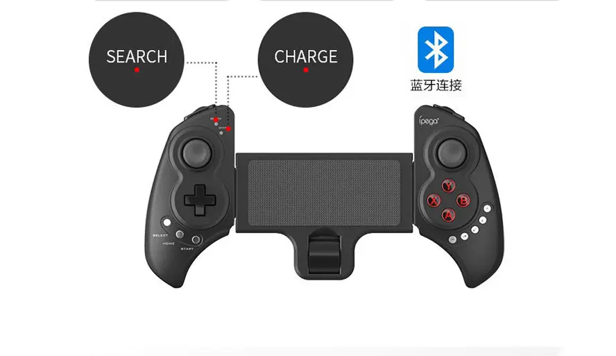 Eat chicken artifact wireless Bluetooth mobile phone