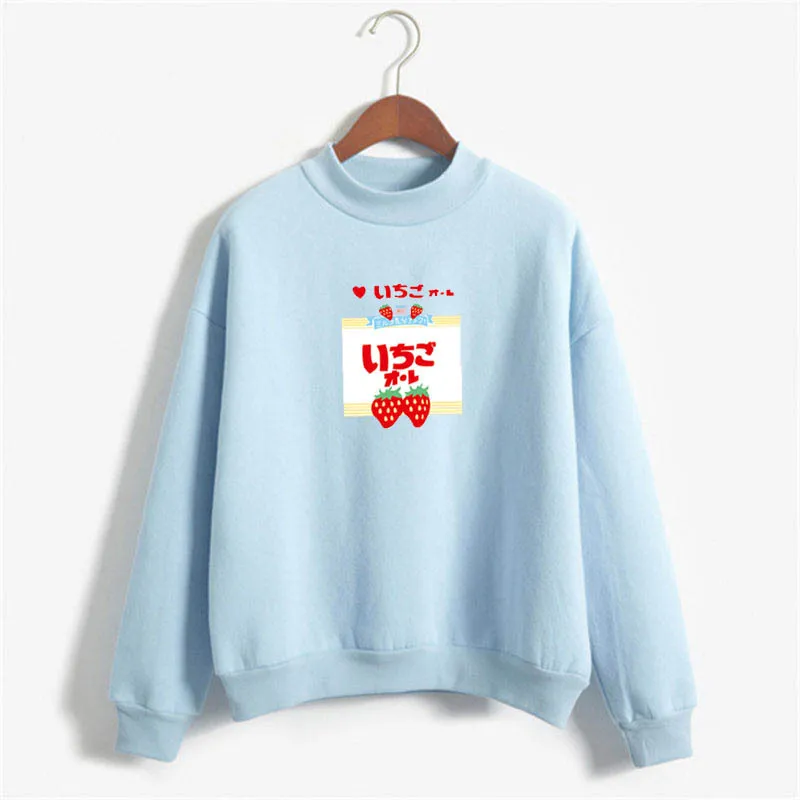 Strawberry Milk Kawaii Print Long Sleeve Sweatshirt - Light Blue