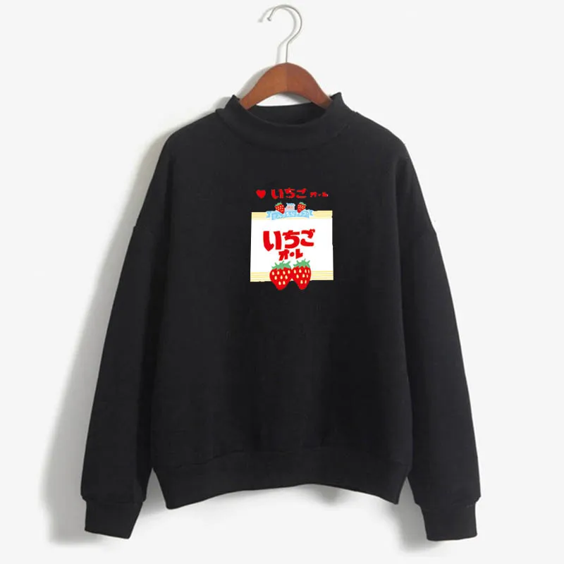 Strawberry Milk Kawaii Print Long Sleeve Sweatshirt - Black