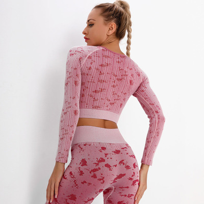 Seamless Quick-drying Striped Camouflage Yoga Suit