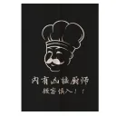 3 Kitchen