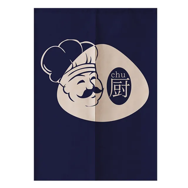 Restaurant Entrance And Kitchen Partition Decorative Curtain 8 Kitchen - Shop at LoveMi