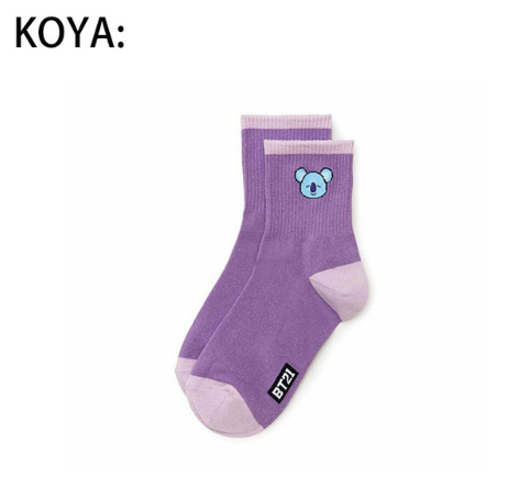 KOYA