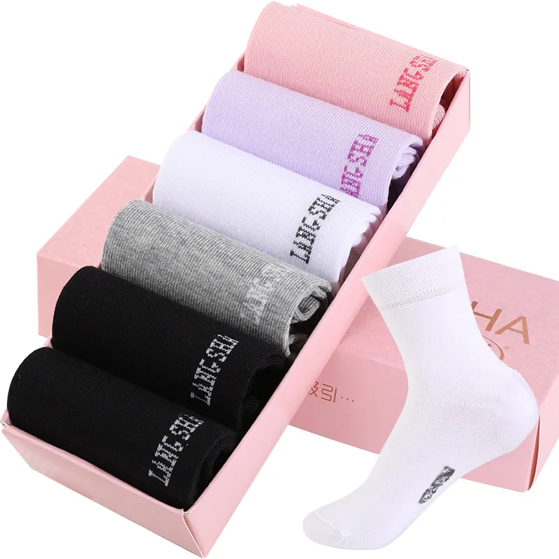 Ladies Silicone Moisturizing Cleft Foot Socks - B 2Generation Gel
