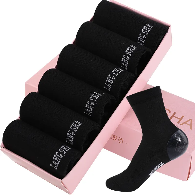 Ladies Silicone Moisturizing Cleft Foot Socks - C 2Generation Gel