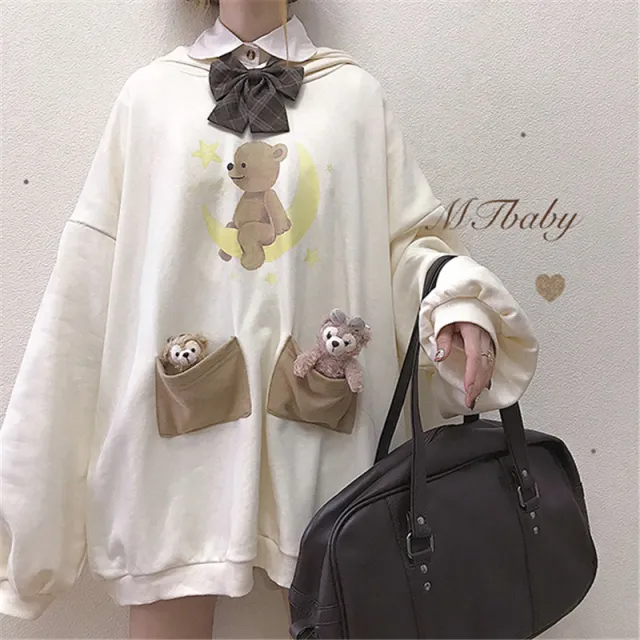 Soft girl blouse plus velvet thick cute sweater women White - Shop at LoveMi