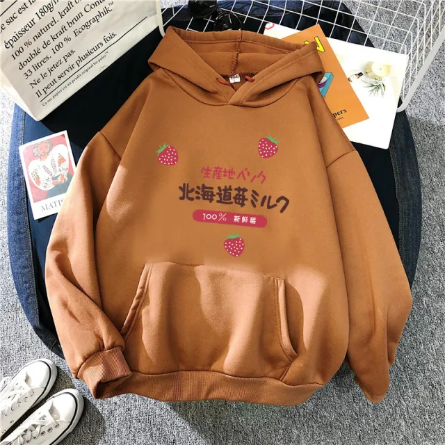 Candy Color Weatshirt Print Strawberry Figure Hooded Sweater Coffee - Shop at LoveMi