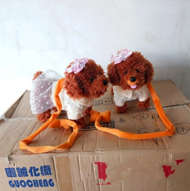 Pet slimmer dog electric plush toy – image 2