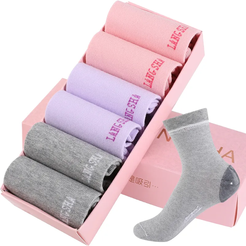 Ladies Silicone Moisturizing Cleft Foot Socks - A 2Generation Gel