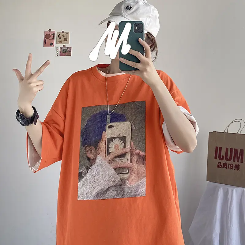 Men's Summer Loose Short Sleeve t-Shirt