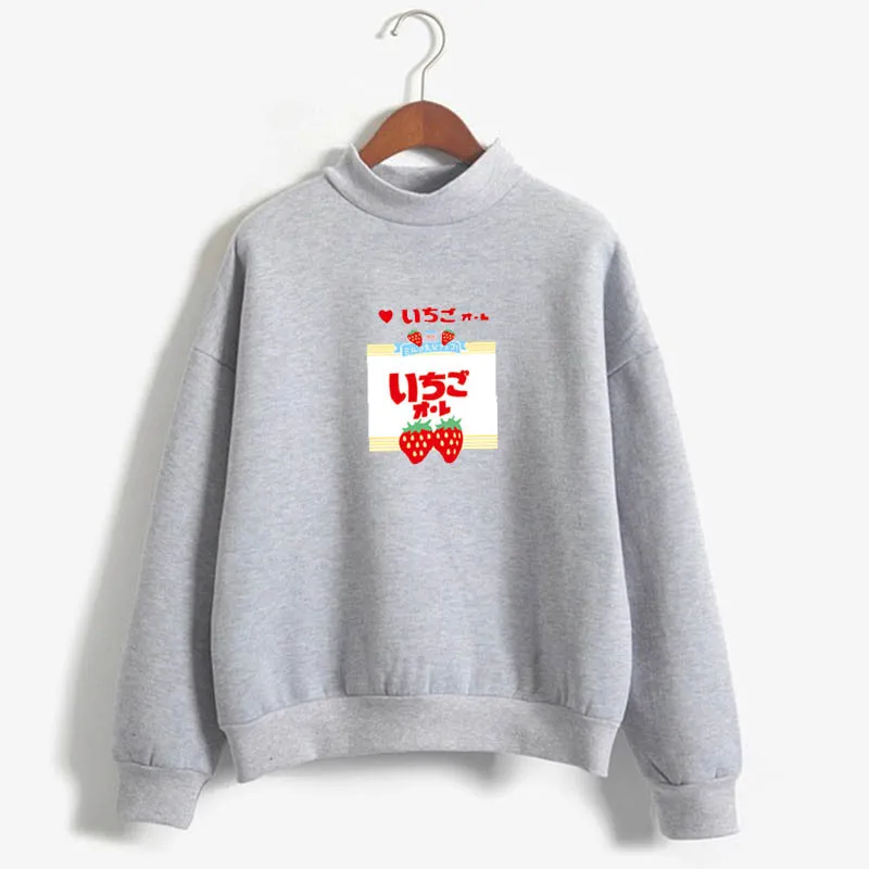Strawberry Milk Kawaii Print Long Sleeve Sweatshirt - Grey
