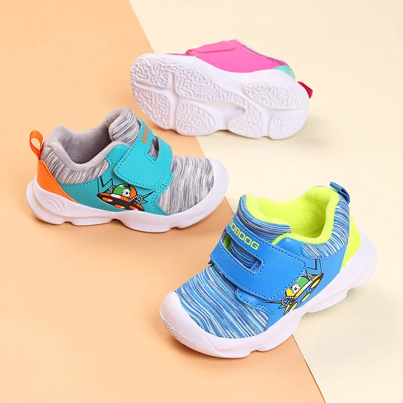 Boys' and Girls' Breathable Children's Shoes