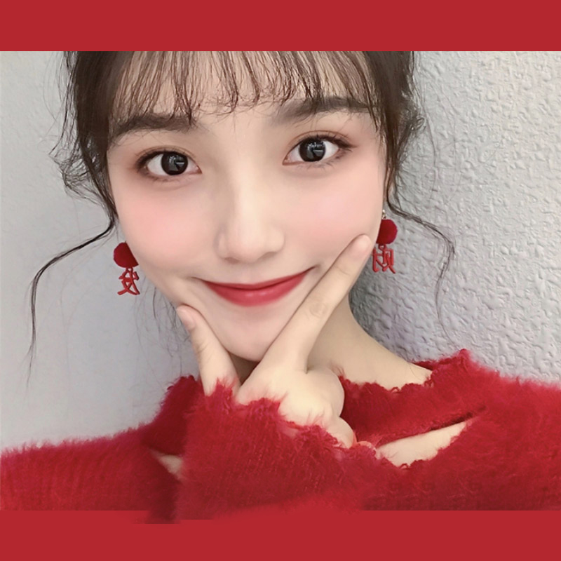 Personalized Spring Festival Earrings