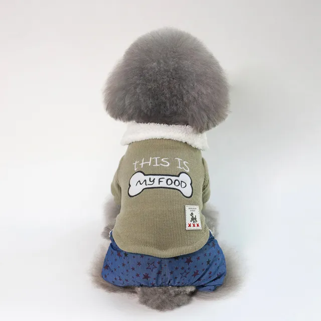 Bone clothes pet clothing Green - Shop at LoveMi