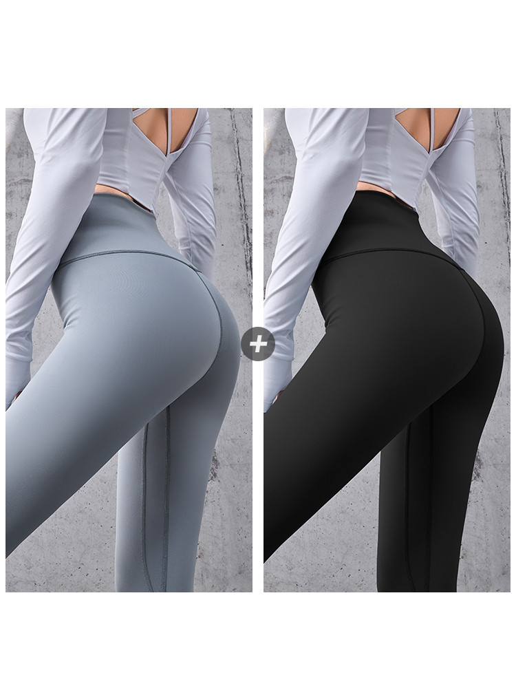 High-waisted peach hip-lifting tight-fitting sports suit